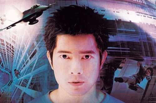  p>《公元2000》是由星霖电影私人有限公司,寰亚电影制作有限公司出品