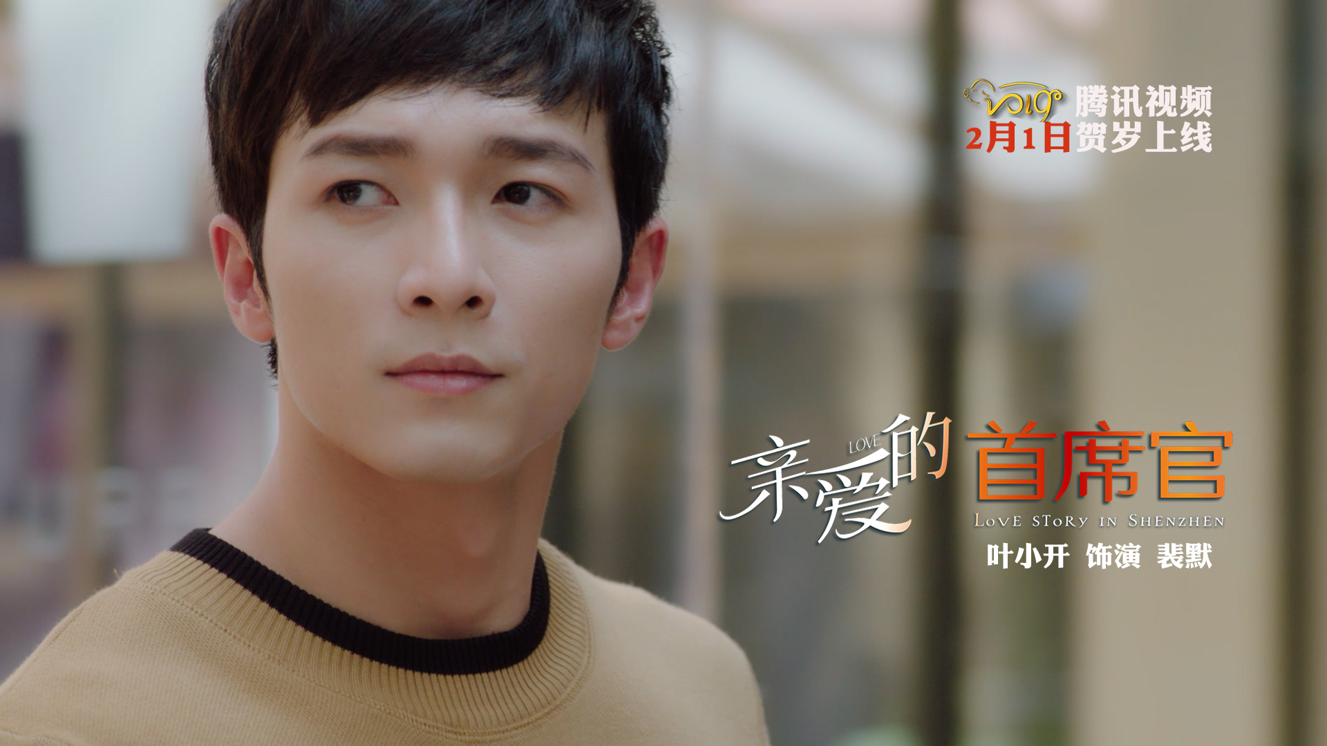  p> a target="_blank" href="/item/潘子剑/16603178" data-lemmaid=