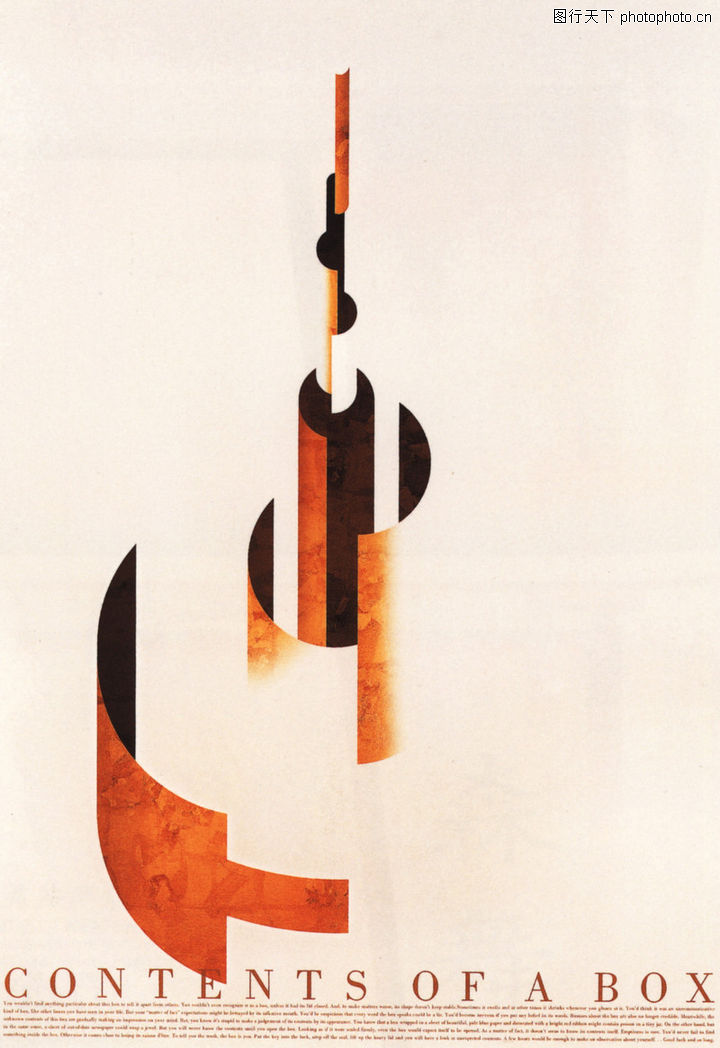  p>原研哉(kenya hara),1958年06月11日出生于日本,日本中生代国际级