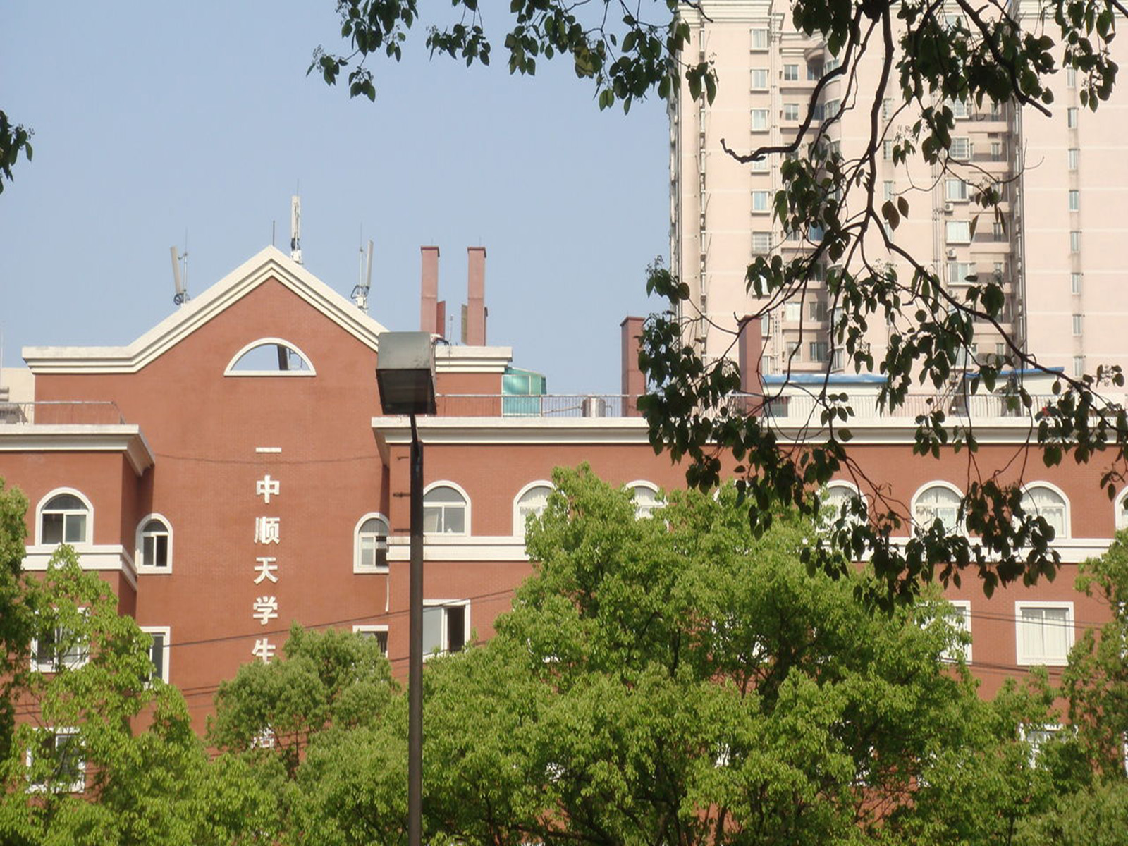 湖南长沙市第一中学