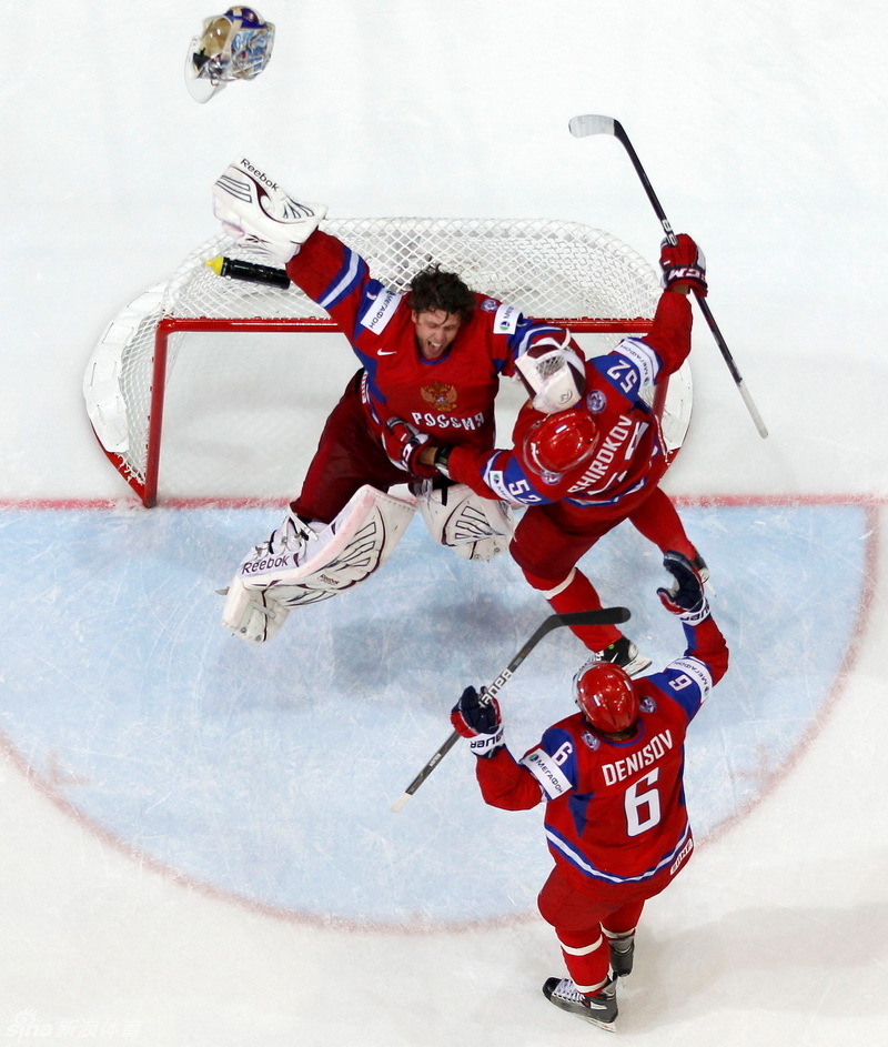 ice hockey world championships