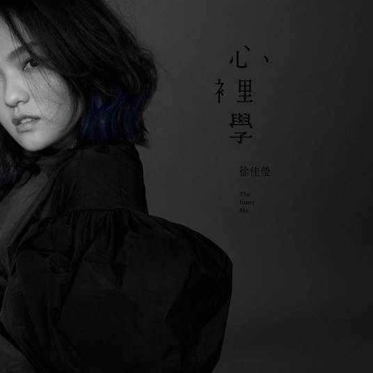 记得带走_百度百科