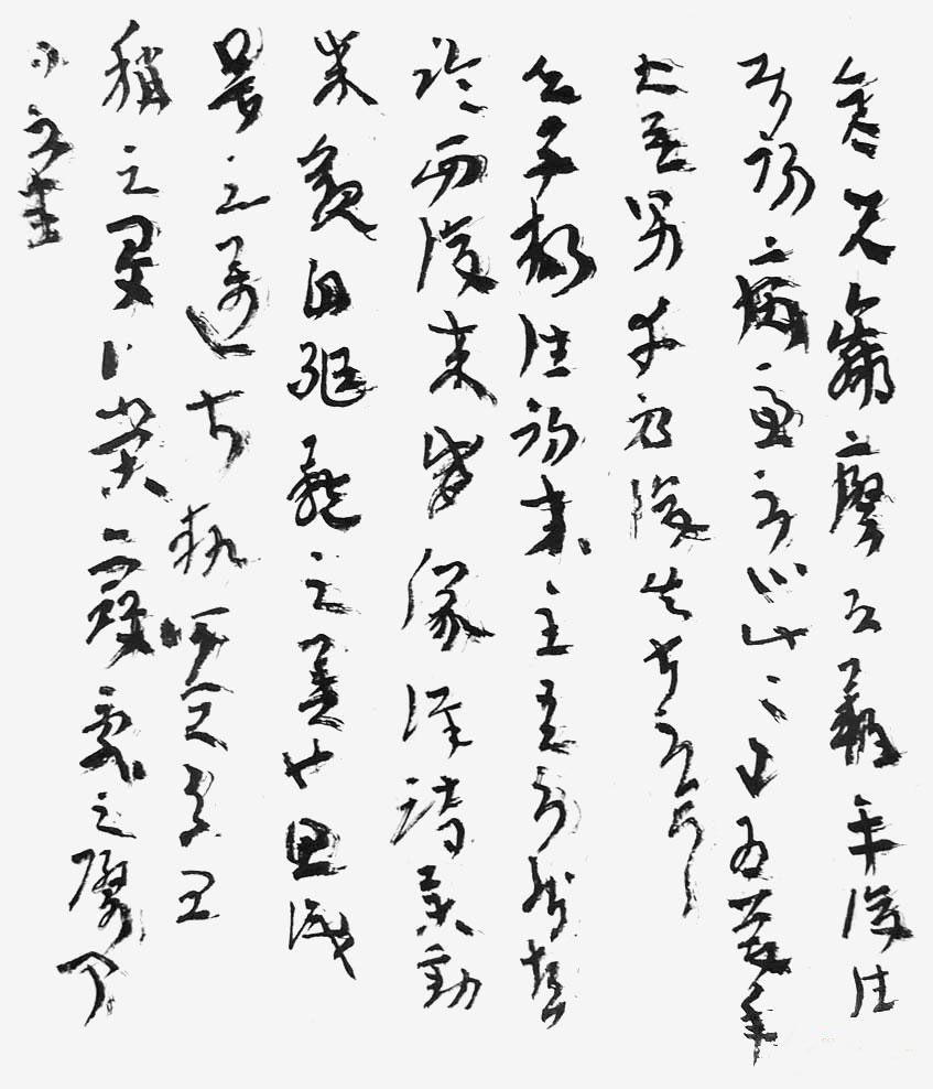 蔡梦霞