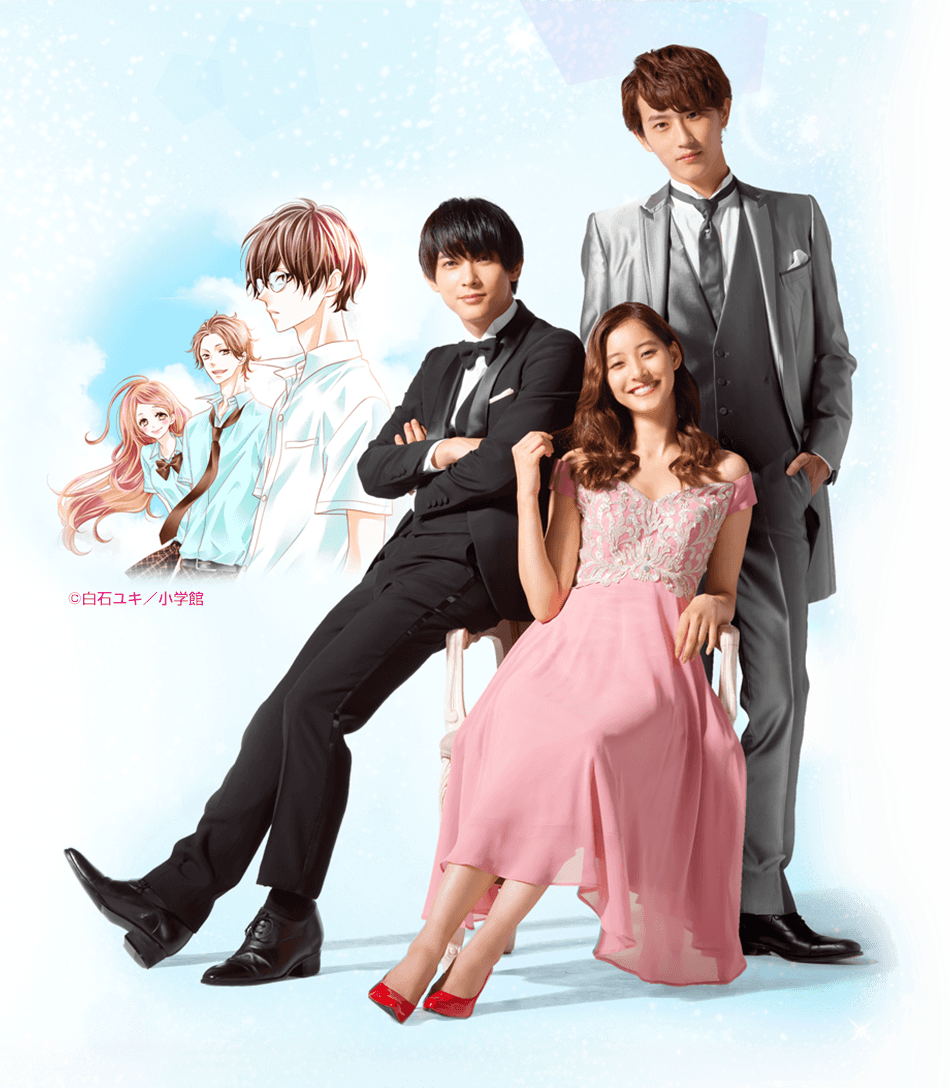 那个女孩的,俘虏