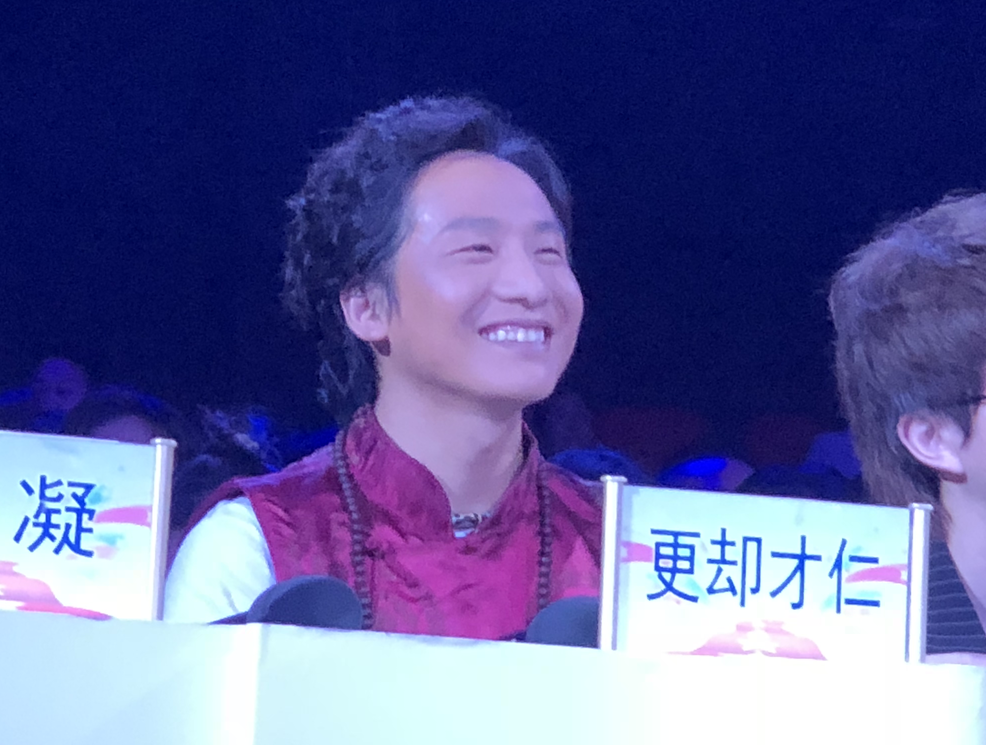 p data-id="gnbhmqpx9w">更却才仁,来自青海玉树,中国内地男歌手
