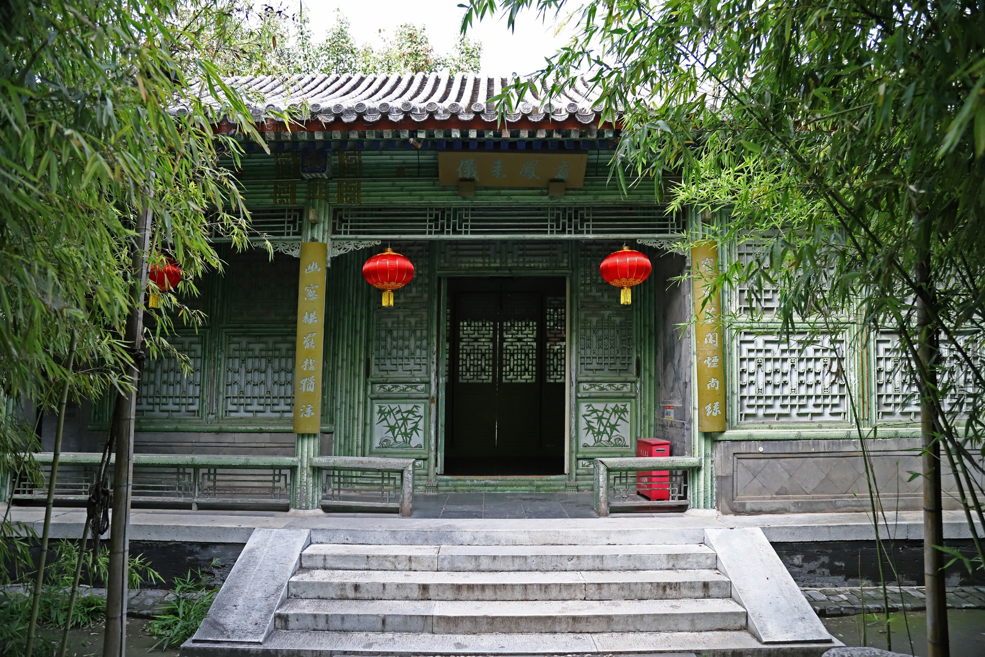  p>潇湘馆,《 a target="_blank" href="/item/红楼梦/15311" data