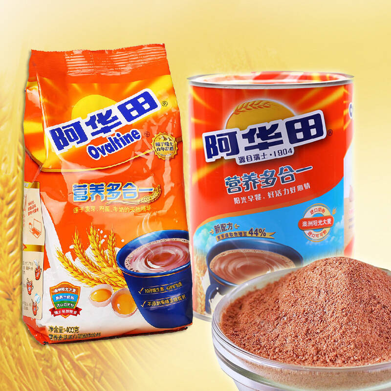  p>阿华田(ovaltine)来自欧洲国家 a target="_blank" href="/item