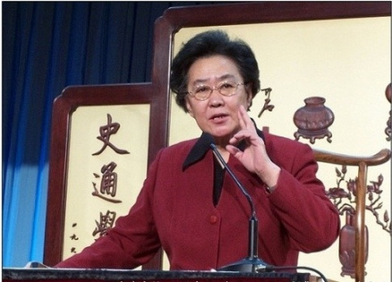 中国评书网_百度百科