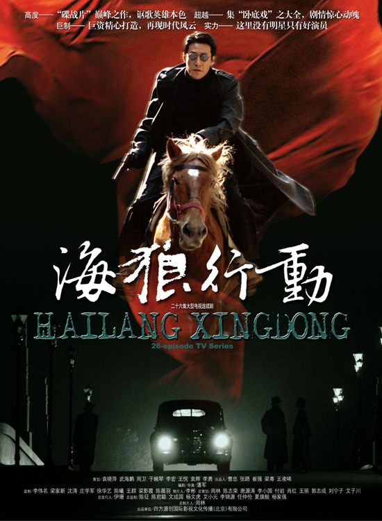 上海曲艺家协会会员, a target="_blank" href="/item/国家一级演员