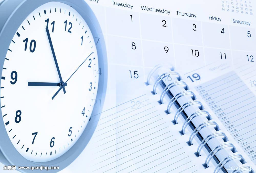 率不同,每台时钟的运行规律是不相同的,因而给出的时间尺度也是不同的