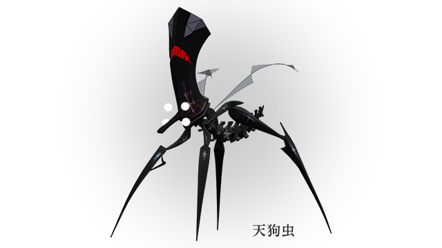  p>电视动画长片《龙的牙医》改编自2014年在《 a href="#" data