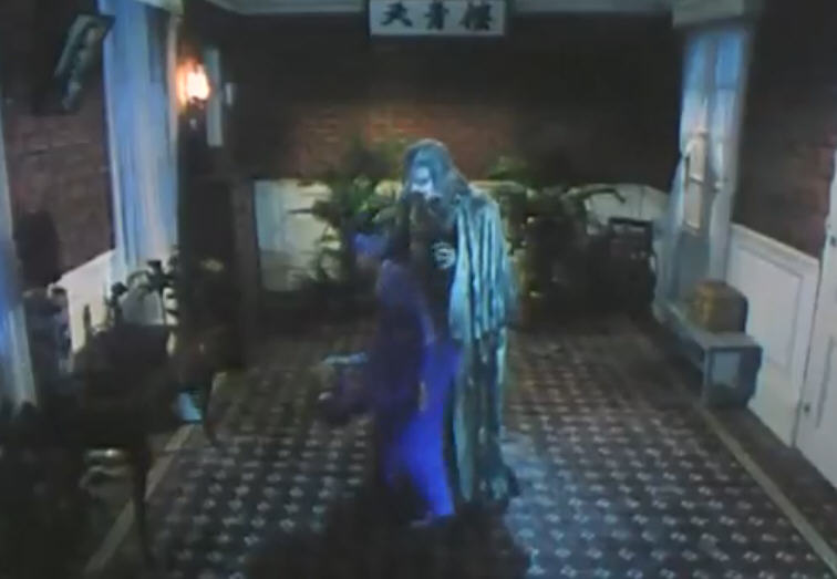 猛鬼系列之一眉道姑