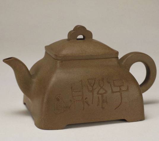 黄玉麟款紫砂覆斗式壶_百度百科
