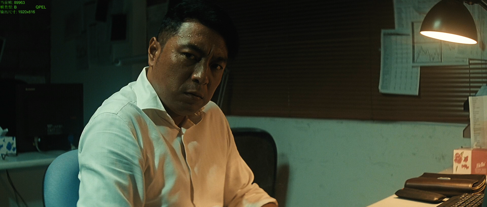  p>《夺命金》是由 a href="#" data-lemmaid="3831601">杜琪峰 /a>