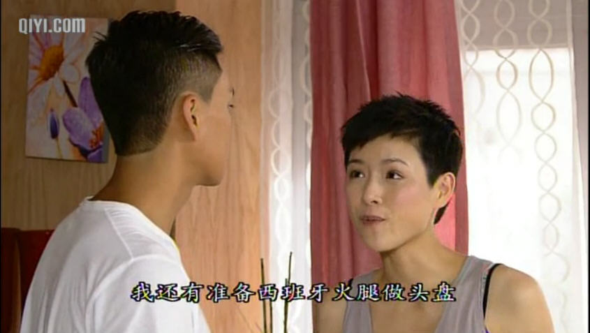 年 a target="_blank" href="/item/香港电视广播有限公司/7051877"