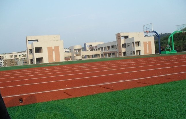 四川省广安友谊中学五福校区