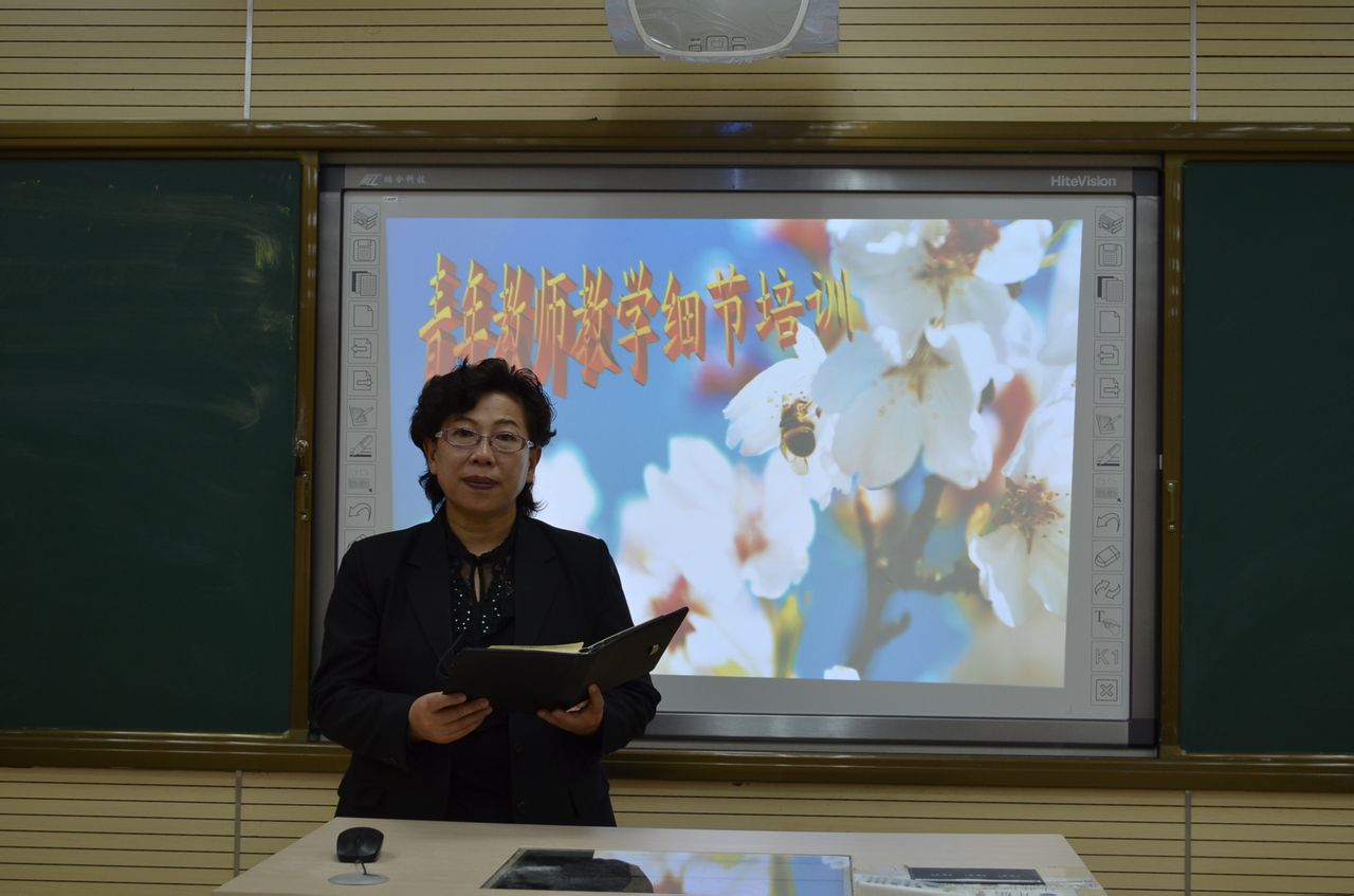 大连博思中学