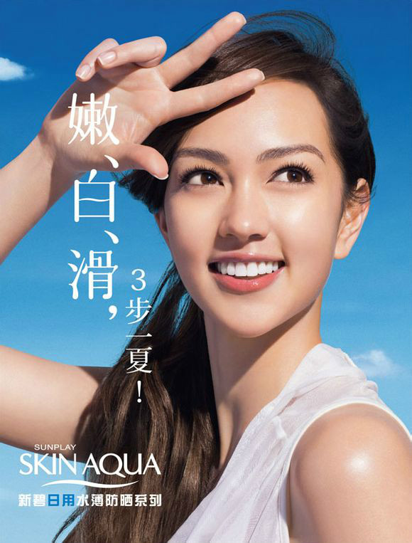  p>杰西卡·c(jessica cambensy),1988年4月18日出生于美国 a target=