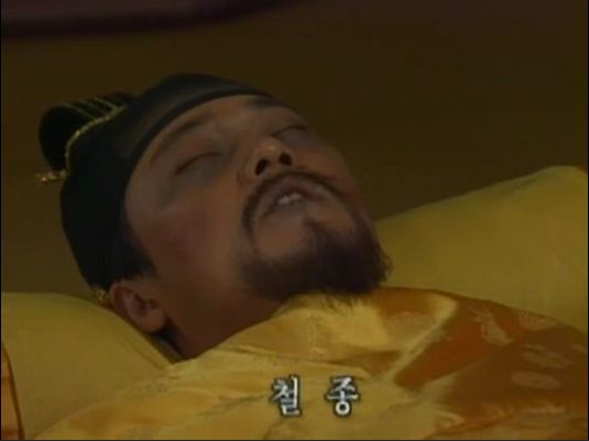 data-id="gnwydx0qsx"> b>李昪 /b>(1831年—1864年),即 b>朝鲜哲宗 