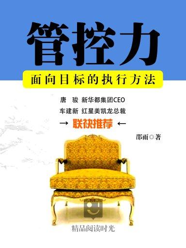 活动策划公司公司_沈阳策划活动公司_20周年公司策划活动