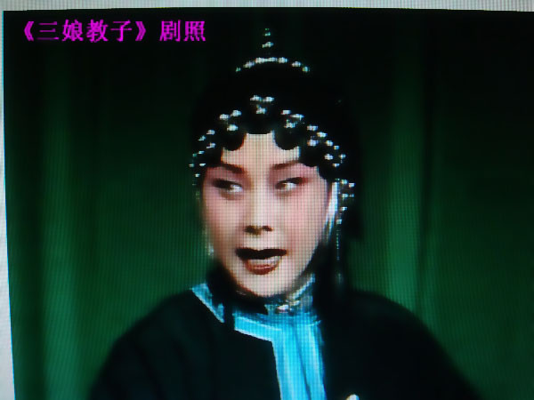 王玉琴