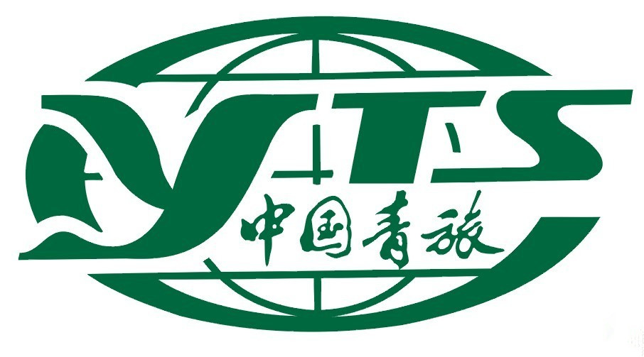  p>四川省中国青年旅行社简称四川青旅或四川中青旅,现更名为 a href=