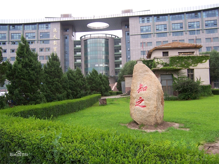 吉林大学南岭校区风光图册