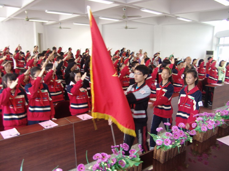 上海市罗星中学