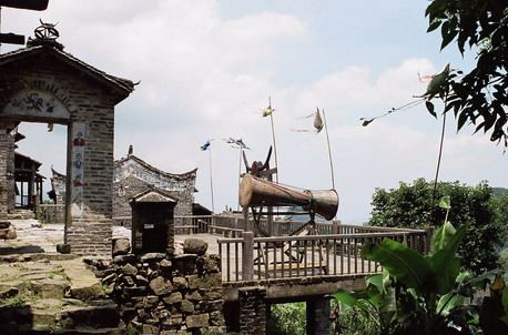 南岗村