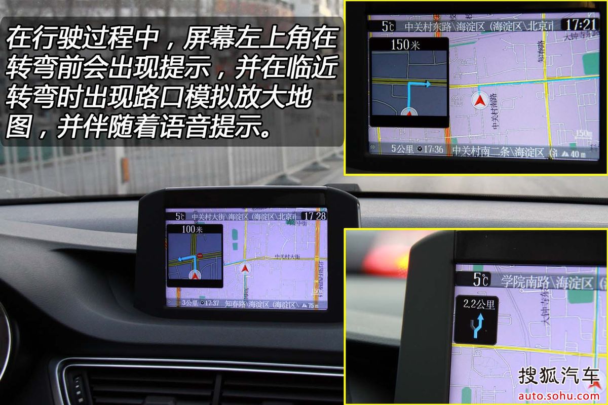 data-lemmaid="3619372">紧凑型轿车 /a>,首款标致308车型将搭载从207