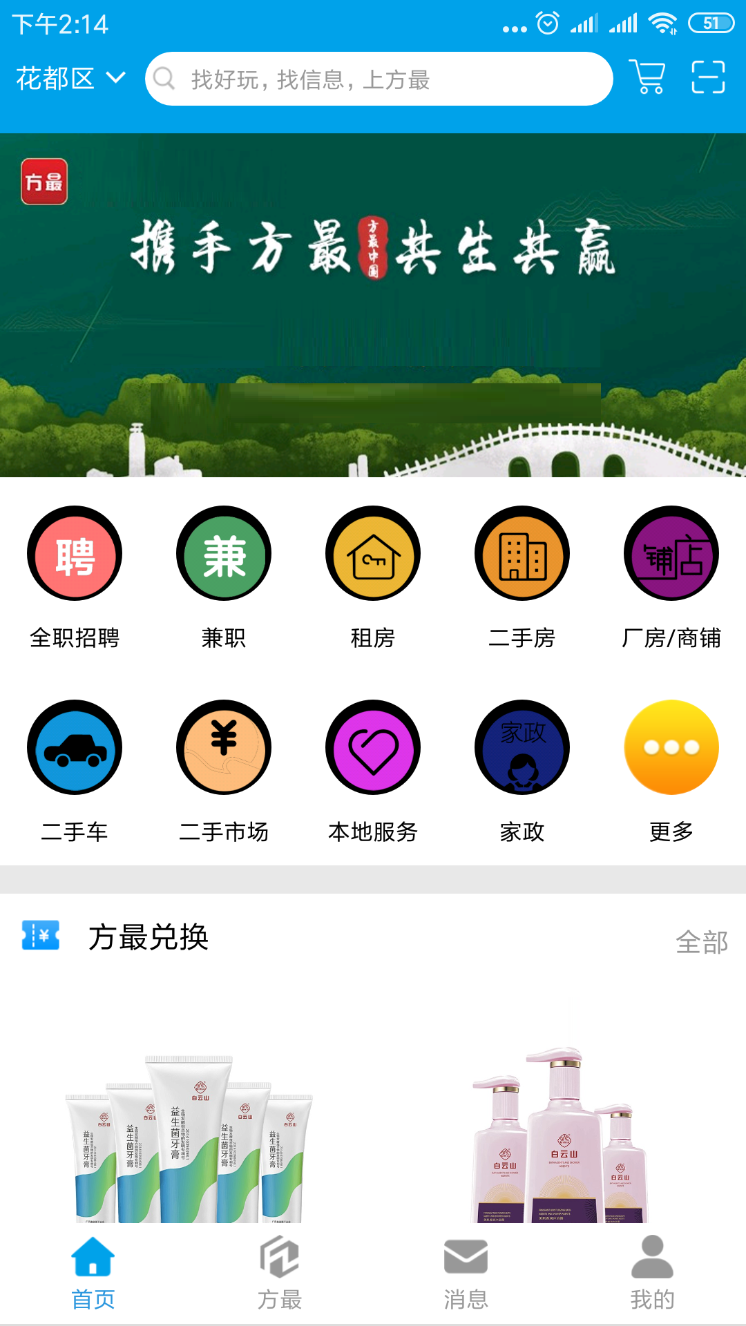 手机p2p万能搜索引擎_手机p2p搜索神器6 手机p2p全能搜刮引擎_手机p2p搜刮神器6（手机p2p搜索神器2019） 磁力资讯