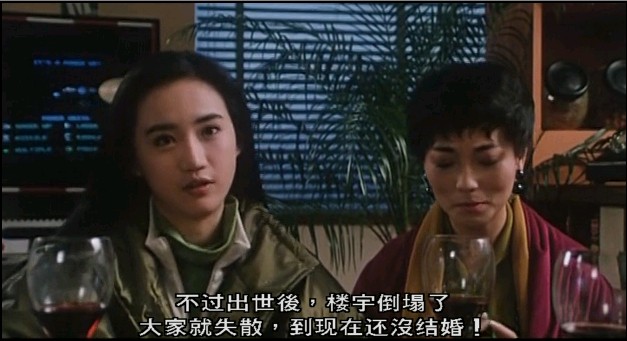 踢到宝tidaobao(1992)