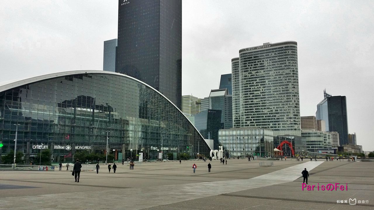 la defense