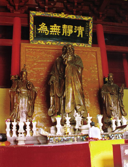 研究所为配合涡阳县重建老子故里工程,在闸北镇郑店村对天静宫遗址,即
