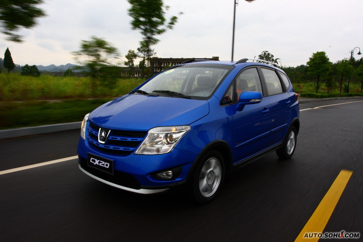 长安cx20