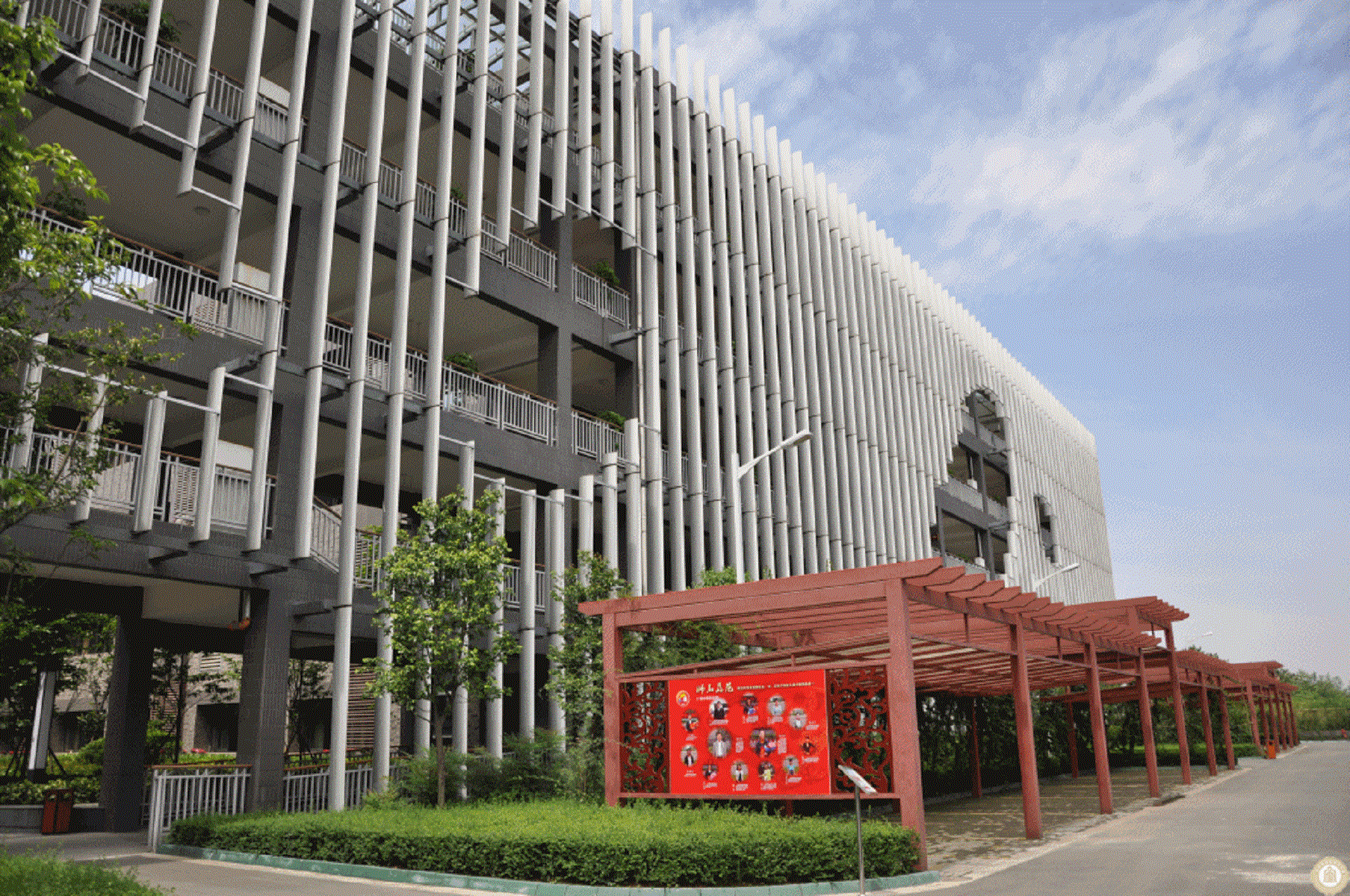 四川省成都市石室天府中学