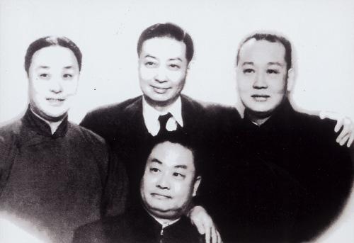 京剧"四大名旦"