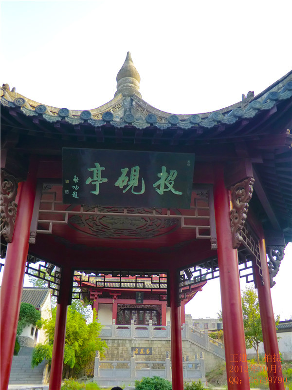  p data-id="gnhglsnab1">米公祠,原名宝晋斋,位于无为市无城镇西北隅