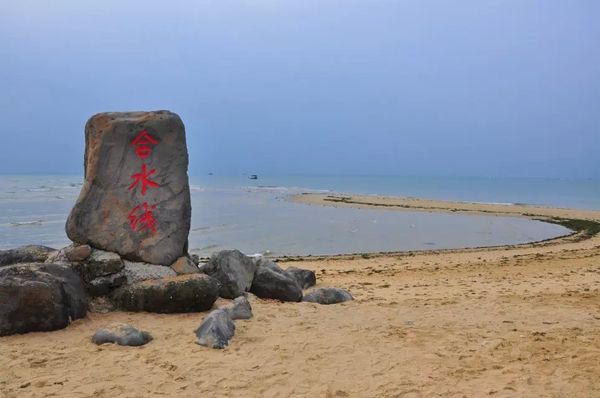 北部湾