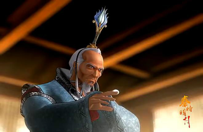 《 a target="_blank" href="/item/秦时明月/31792" data-lemmaid=