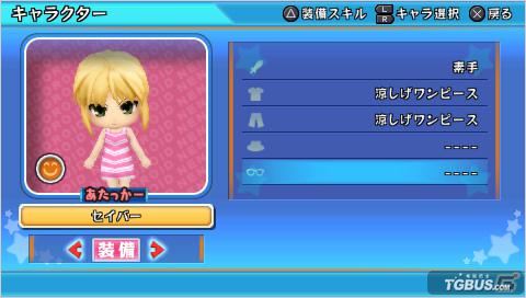  p>psp《粘土人世纪》是一款集合了goodsmilecompany公司推出的 a