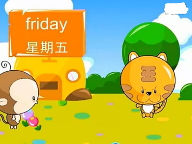  p>《星期名称儿歌》是一首中英文儿歌,可以很好的帮助孩子认识星期