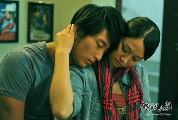  p>《倾城之泪》是2011年12月22日上映的一部爱情故事电影,由 a href=