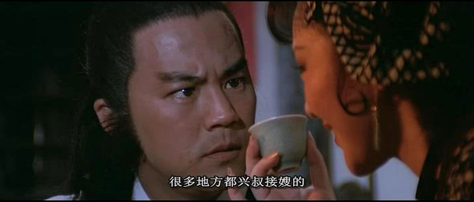 武松wusong(1982)