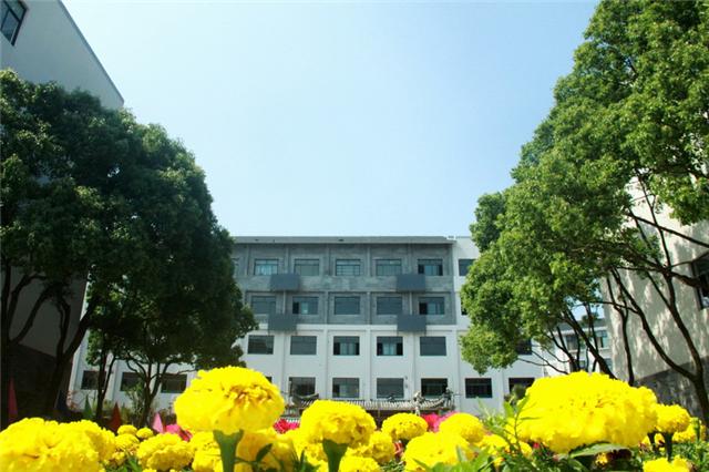 宁波市慈湖中学