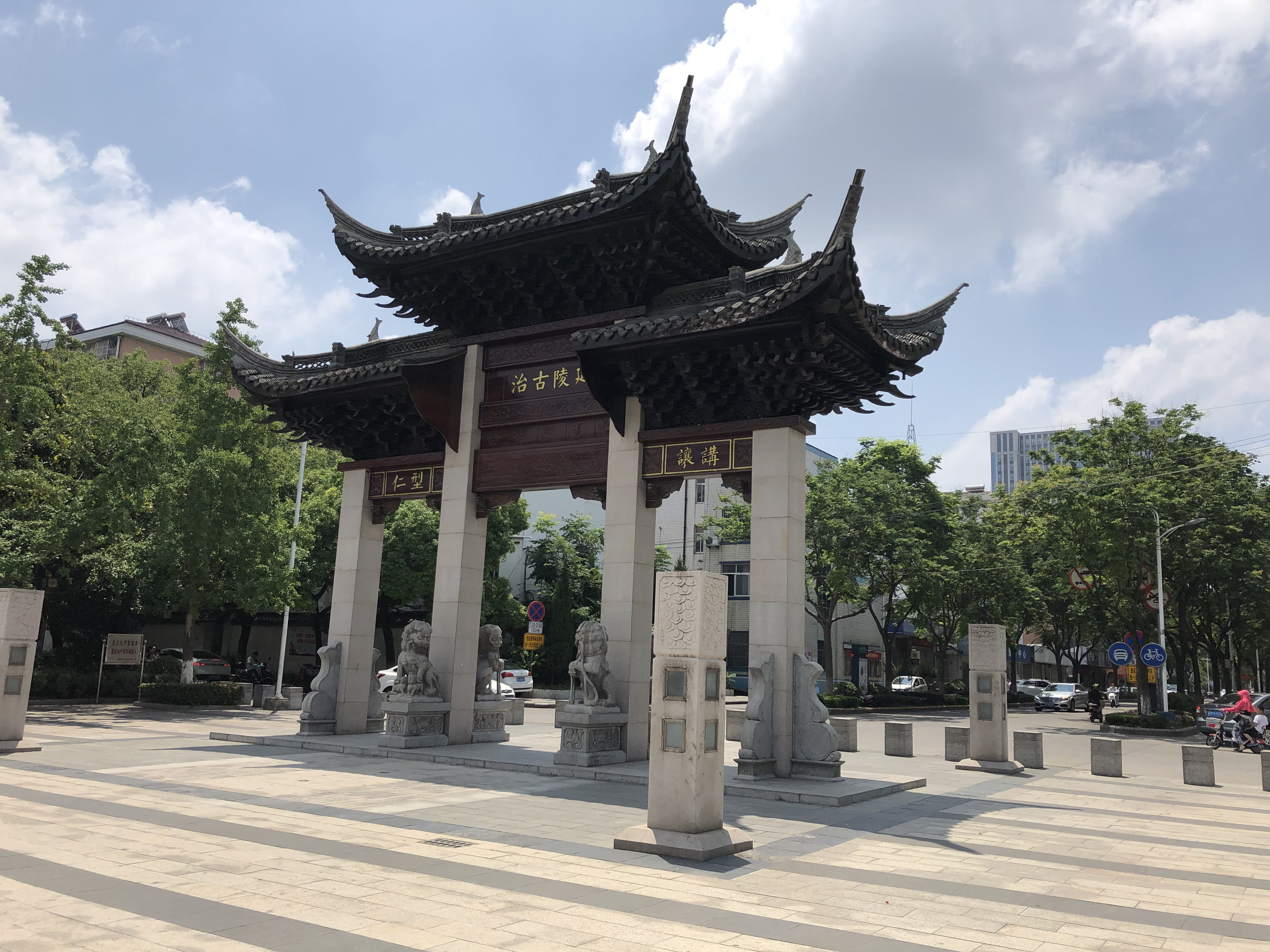 泰兴市文化博览中心