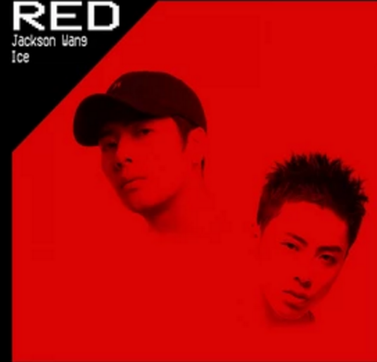 Red（王嘉尔、ICE作词、作曲并演唱的说唱歌曲）_百度百科