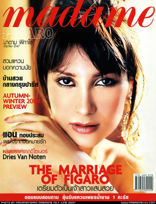  p>安妮·彤帕拉松(ann) sup data-ctrid="2thchmhefvm">1 /sup>,1976