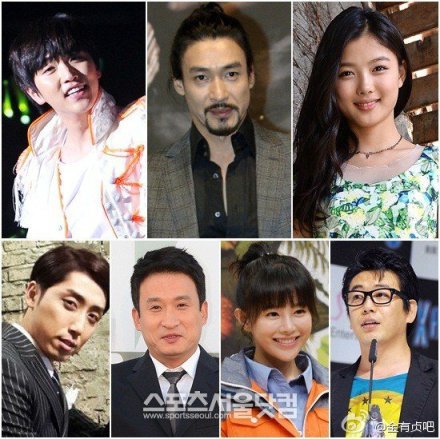  p>7人食客(七人食客,7             )是韩国 a href="#" data-lemma