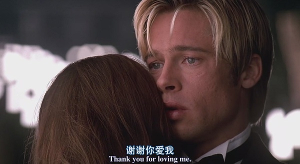 第六感生死缘meetjoeblack(1998)